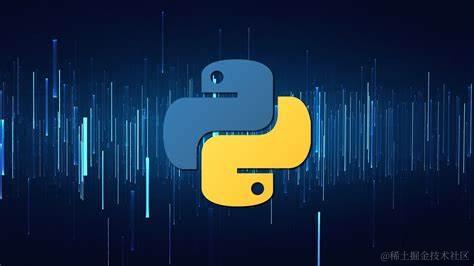 Python冒险之旅：编码之路