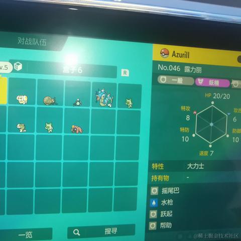 九快陆于2022-12-06 15:36发布的图片