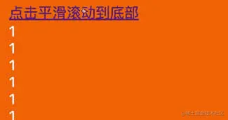 屏幕录制2021-07-18 上午10.14.21.gif