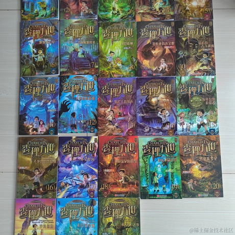 用户9978426605530于2022-11-28 14:55发布的图片