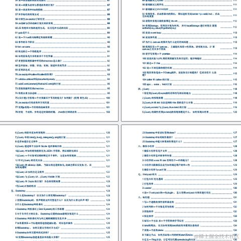 光头程序猿于2024-06-17 16:28发布的图片