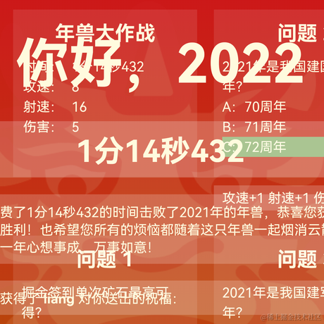 铜雀台头牌_龙舌兰于2022-01-20 13:36发布的图片