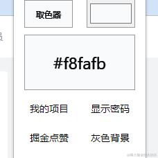 汪汪队长于2023-09-26 08:58发布的图片
