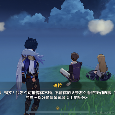 1023于2021-04-25 10:31发布的图片