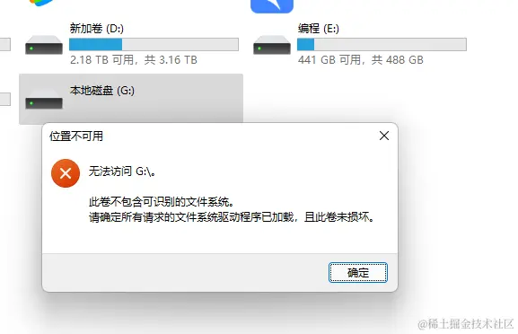 内存卡突然要求格式化？别急，救星在这里！