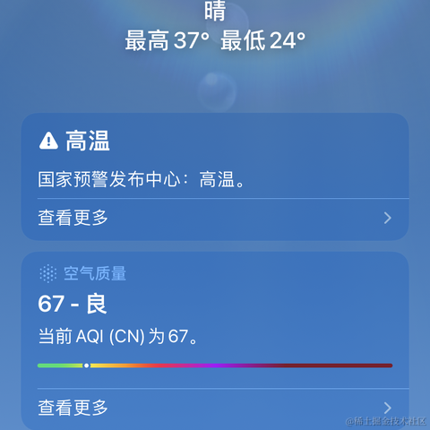ZJPRENO于2021-09-26 05:17发布的图片