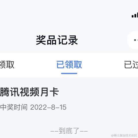 面包真好喝于2022-09-14 05:33发布的图片