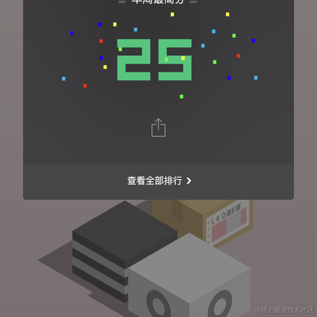 古月晟于2022-11-27 23:23发布的图片