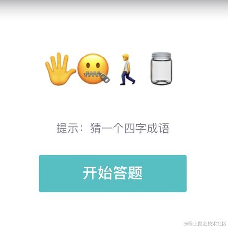 棉花一朵于2023-11-09 11:17发布的图片