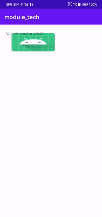 SVID_20231204_161347_1.gif