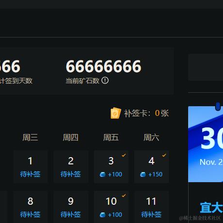 痴鈊绝纞于2023-11-30 09:53发布的图片