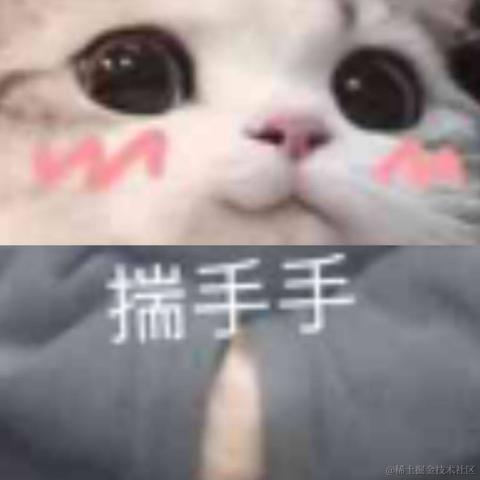 酱油丶于2021-05-23 19:06发布的图片