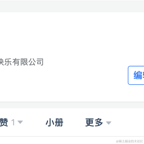 Yoyo饲养员于2021-06-18 11:43发布的图片