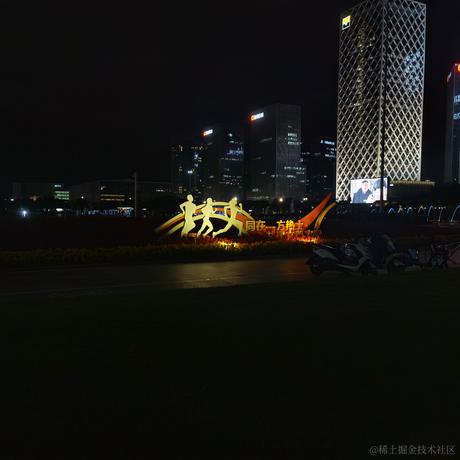 夜远曦白于2022-06-09 20:18发布的图片