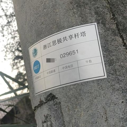 Coca_Cola于2023-01-27 22:07发布的图片