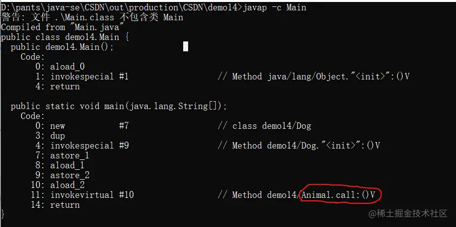 屏幕截图 2022-12-14 171931.png