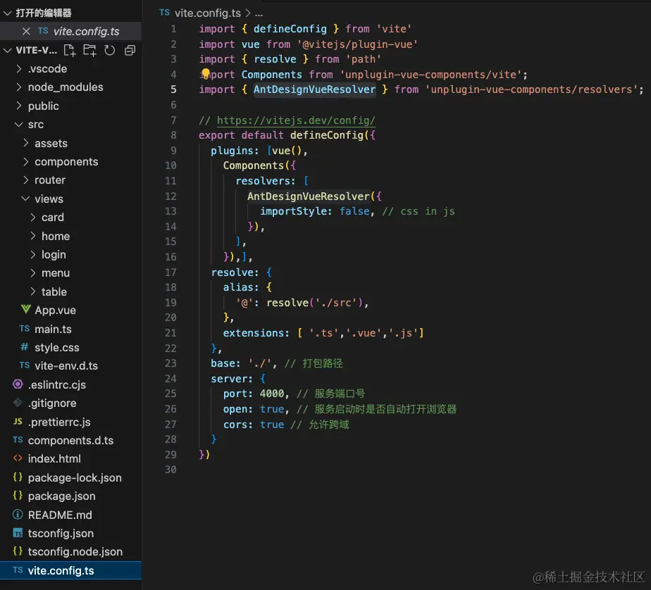 截屏2024-03-04 16.45.57.png