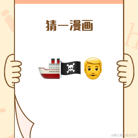 灬青芒灬于2021-04-14 17:15发布的图片