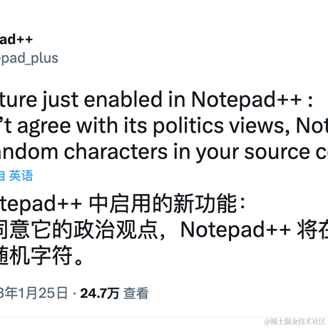 优弧于2023-01-28 16:29发布的图片
