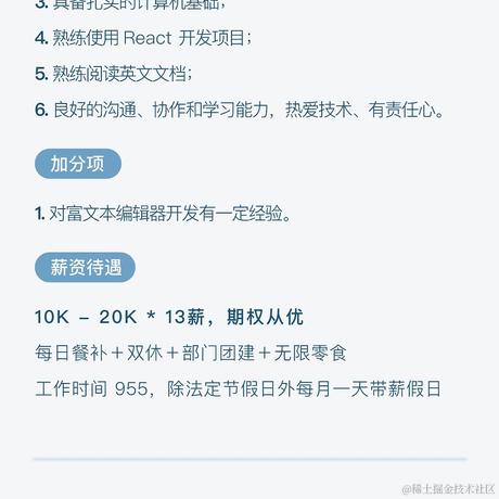 YipeiOperation于2021-05-03 12:37发布的图片