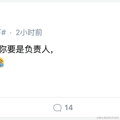 5rKQ6Zuo5qmZ6aOO于2020-09-18 15:46发布的图片