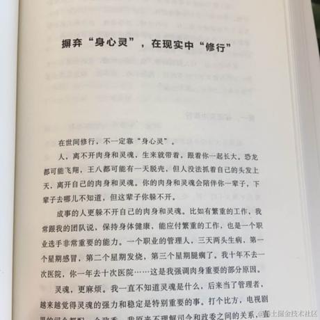 用户6003839652145于2022-11-14 13:26发布的图片