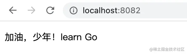 GoWeb之模板引擎