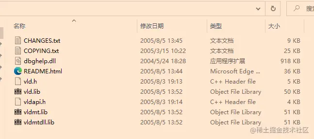 image-20211109093302512.png
