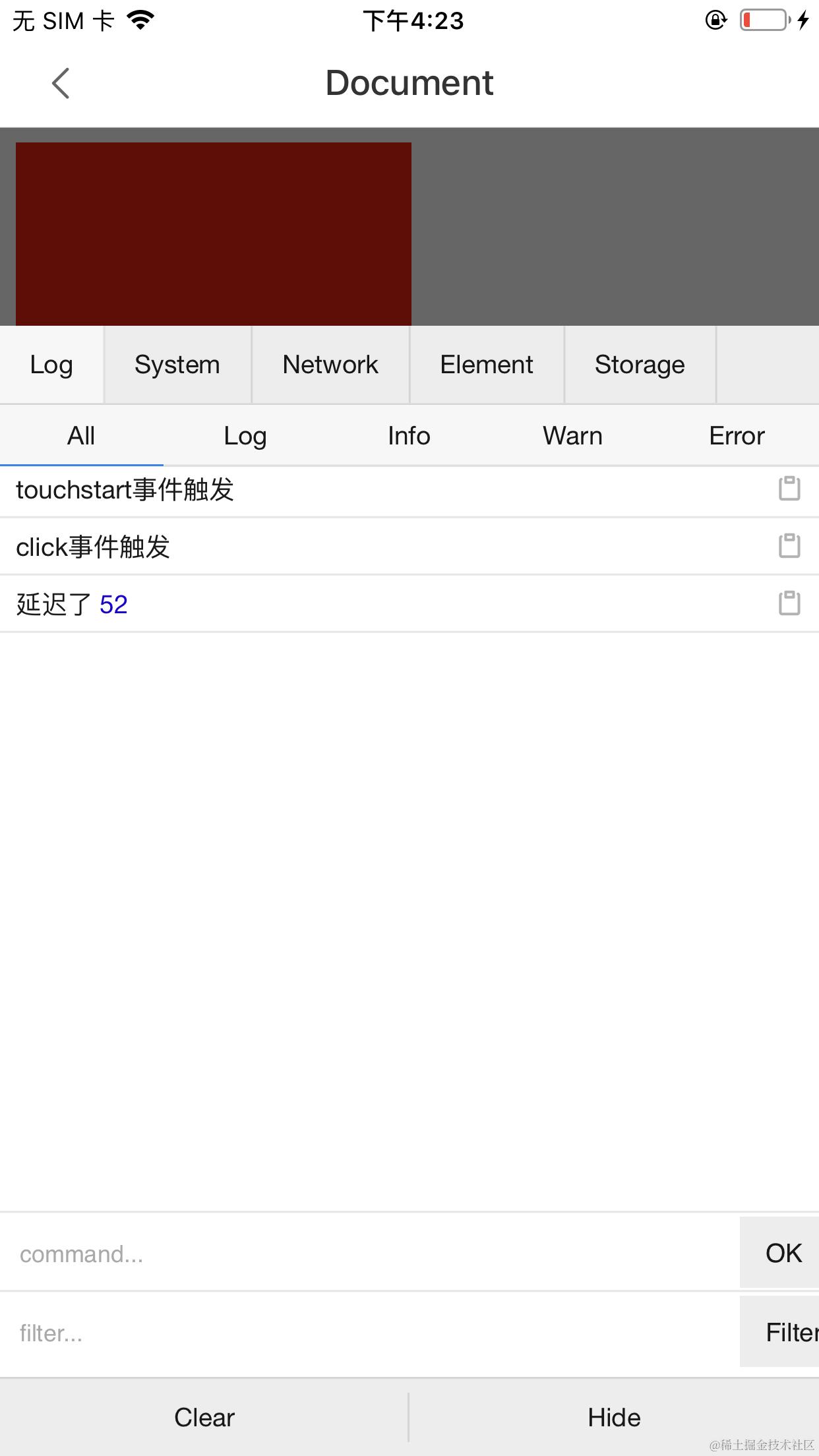 IMG_0785.PNG