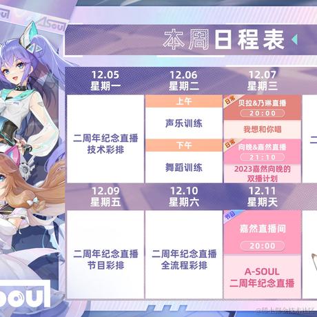 理想国579于2022-12-06 07:48发布的图片