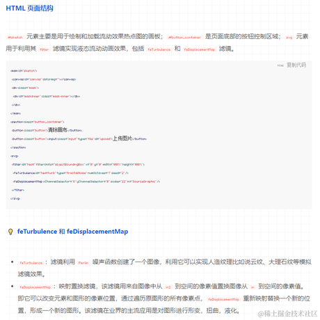膨胀的程序员于2022-08-03 14:55发布的图片