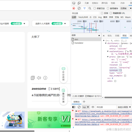 Running_Noob于2023-05-13 22:24发布的图片