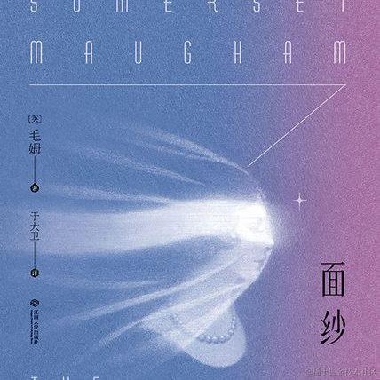 爱吃胡萝卜于2023-04-03 11:07发布的图片