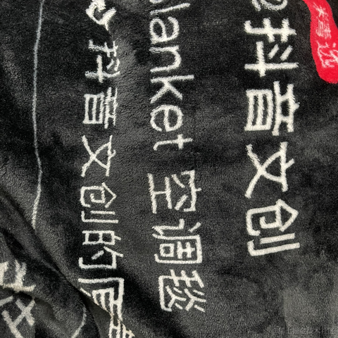 秦始皇的王于2022-11-21 15:24发布的图片