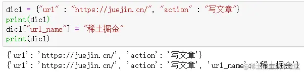 屏幕截图 2022-11-26 213627.png