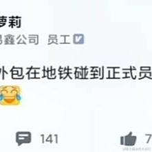 YePingL于2022-06-20 14:48发布的图片