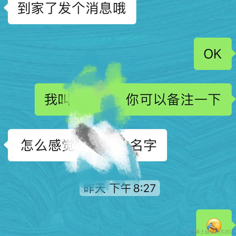 已注销于2022-01-19 09:10发布的图片