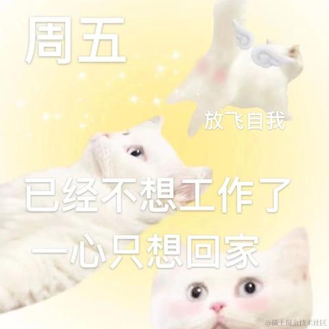 获得小狗青睐的骨头于2022-04-24 15:25发布的图片