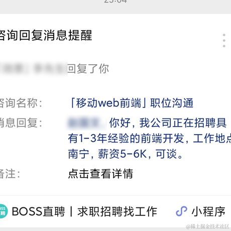 专业工具人于2020-08-19 10:42发布的图片