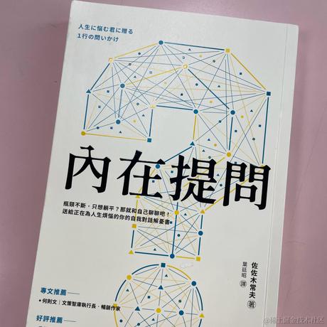 心暂无库存于2023-04-06 22:46发布的图片