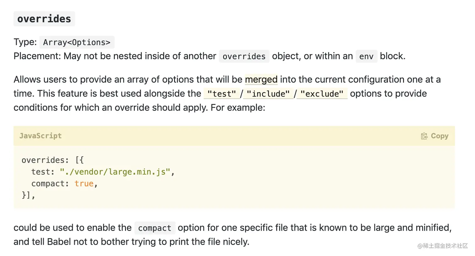 https://babeljs.io/docs/en/options#overrides