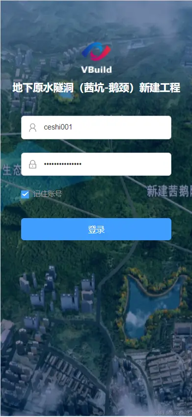 微信图片_20231211164004.png