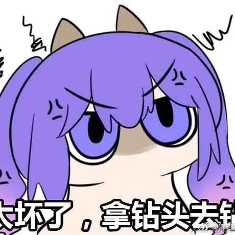 然然快带我走于2022-11-12 10:40发布的图片