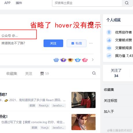 知了清语于2023-11-23 08:48发布的图片