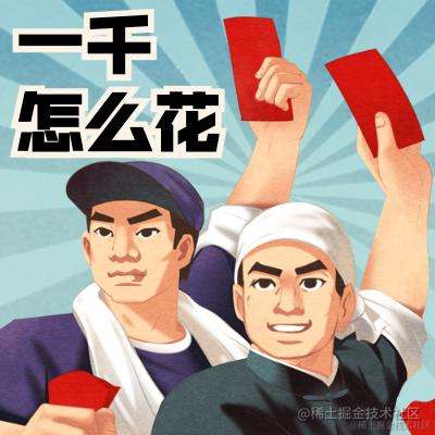 cp3_forever于2021-11-11 06:43发布的图片