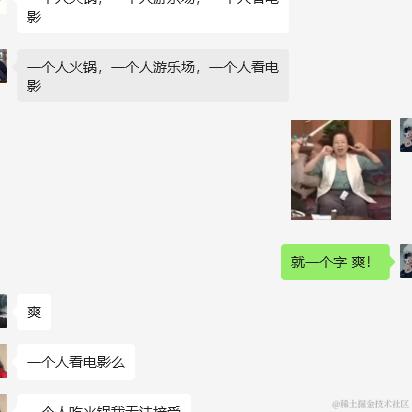 请你开心一点于2024-01-24 09:34发布的图片