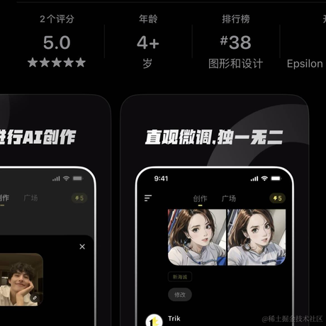 缓缓飘落的枫叶像思念_于2023-05-23 18:08发布的图片