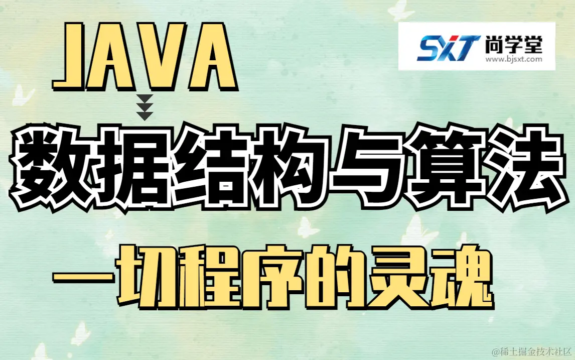 自定义模板 (8).jpg