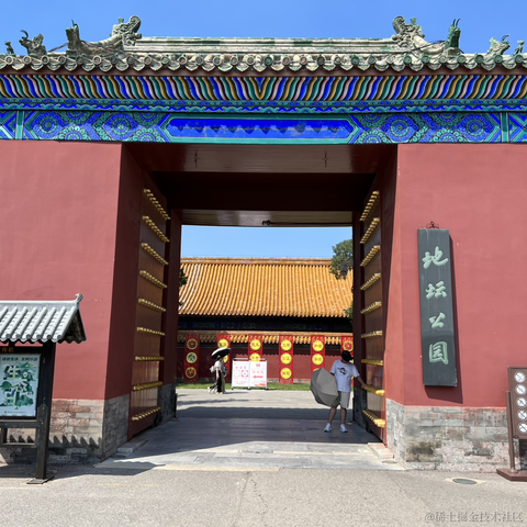 Vansama于2023-08-16 22:56发布的图片