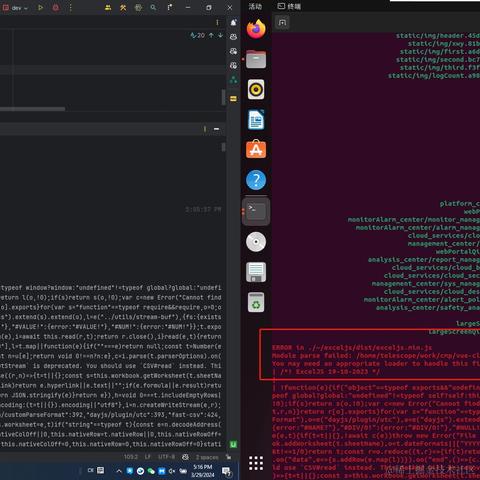 望远镜于2024-04-01 09:48发布的图片